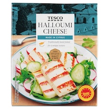 Halloumi 225 g
