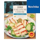 Halloumi 225 g