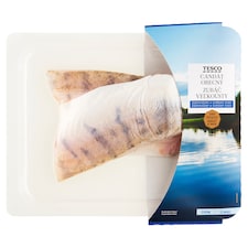 Zubáč veľkousty filet s kožou