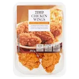 Obaľované kuracie krídla predsmažené 250 g