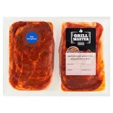 Grill Master Porto marinovaná bravčová krkovička 0,600 kg
