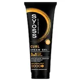 Syoss Curl 3v1 stylingový krém na vlasy 250 ml
