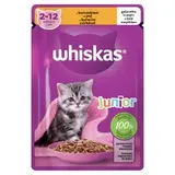 Whiskas Junior S kuracím v želé 85 g
