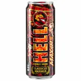 Hell Maximus