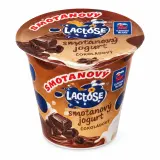 Bezlaktózový smotanový jogurt 2 druhy
